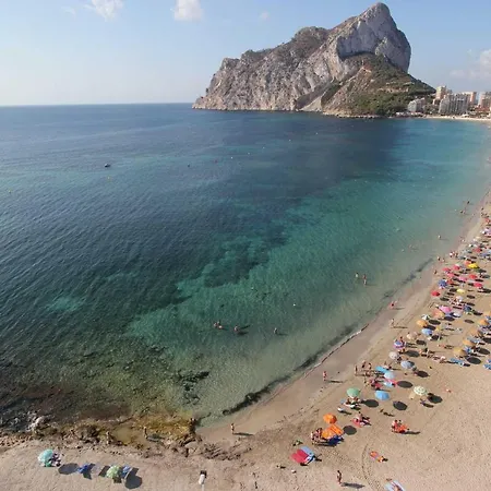 Service Lazaro- Aguamarina - Dos - 2 Bedrooms