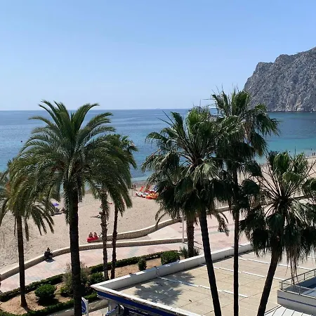 דירה Service Lazaro- Aguamarina - Dos - 2 Bedrooms *