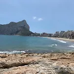 Service Lazaro- Aguamarina - Dos - 2 Bedrooms Appartement Calpe