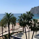 Appartement Service Lazaro- Aguamarina - Dos - 2 Bedrooms *