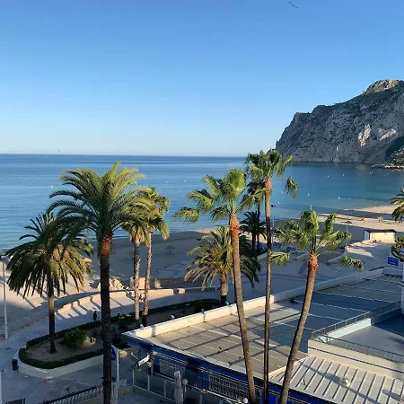 Service Lazaro- Aguamarina - Dos - 2 Bedrooms Apartamento *