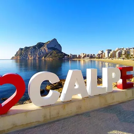 Apartment Service Lazaro- Aguamarina - Dos - 2 Bedrooms Calpe