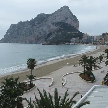 Apartment Service Lazaro- Aguamarina - Dos - 2 Bedrooms Calp