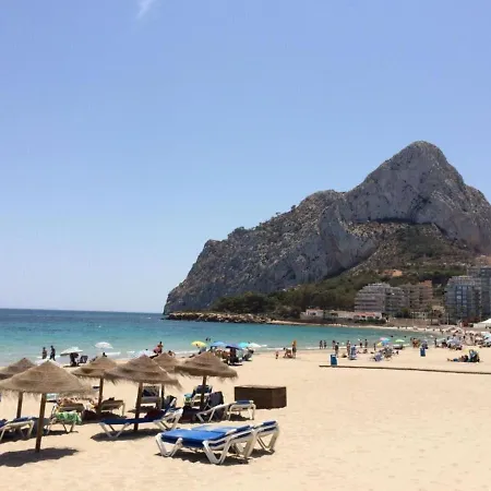 Service Lazaro- Aguamarina - Dos - 2 Bedrooms דירה *