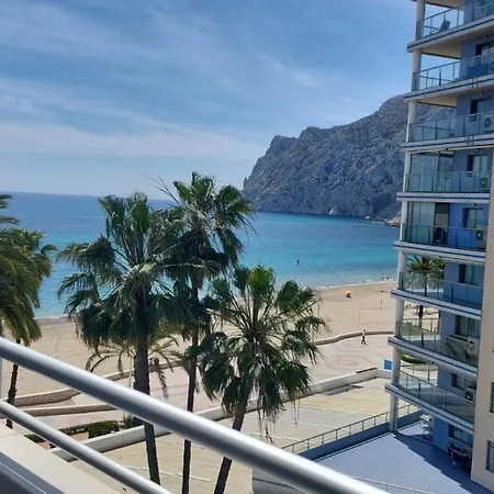 Service Lazaro- Aguamarina - Dos - 2 Bedrooms Apartment *