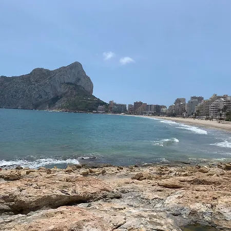 Service Lazaro- Aguamarina - Dos - 2 Bedrooms Апартаменти Кальпе