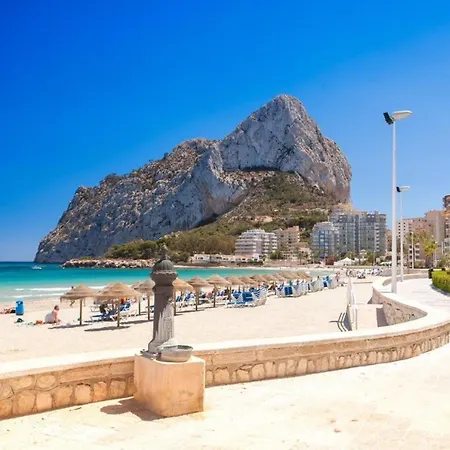 Service Lazaro- Aguamarina - Dos - 2 Bedrooms Апартаменти Кальпе